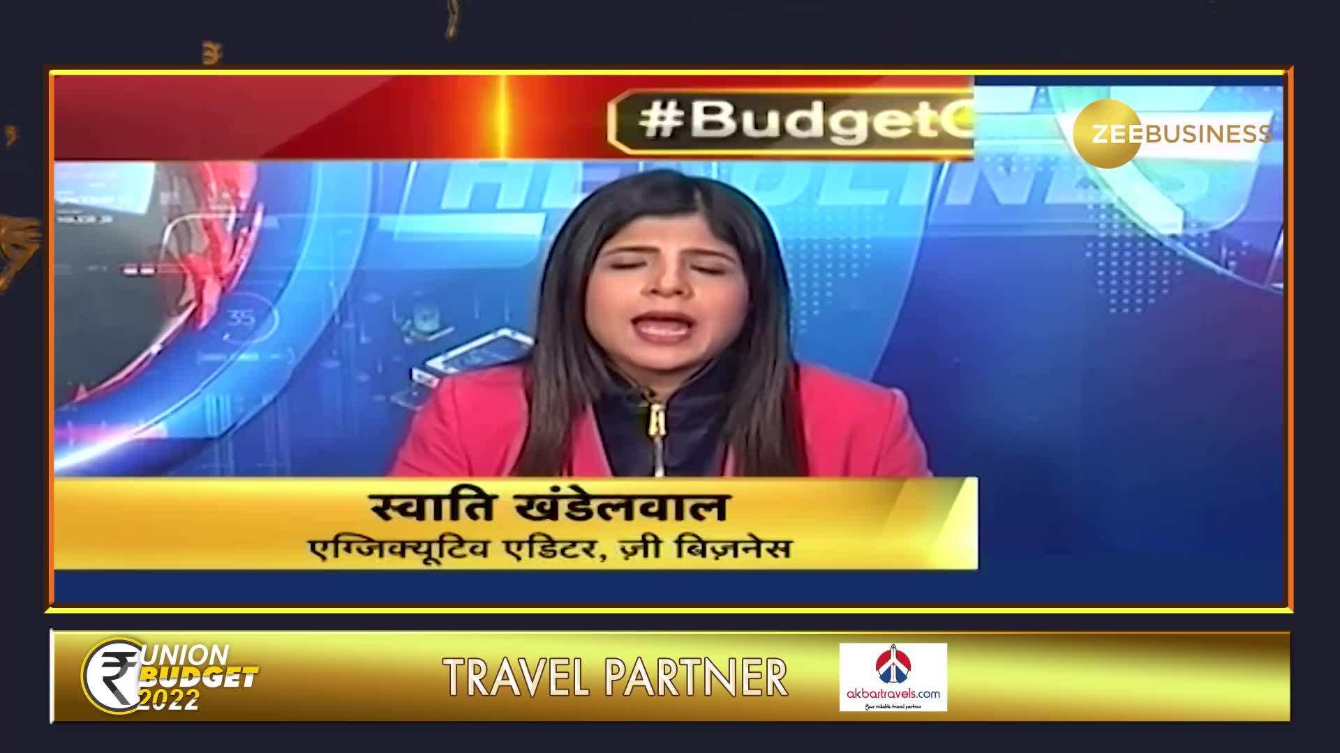 Budget 2022: What in Stores for Power Sector ?