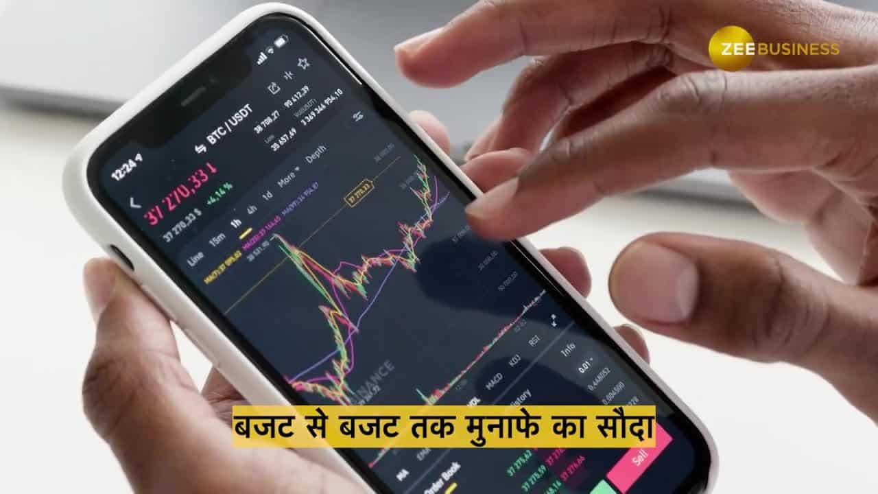 Market Experts Top Picks Before Budget 2022 