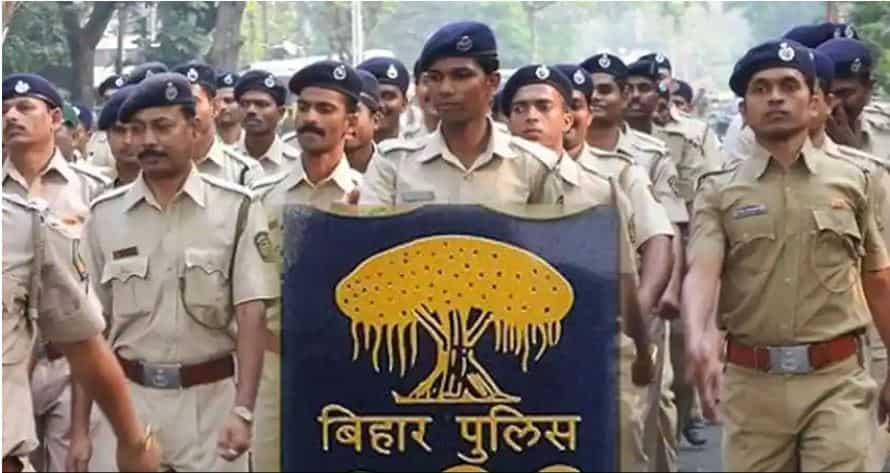 Bihar Police SI Result 2022: Declared at www.bpssc.bih.nic.in - Download PDF; step by step guide