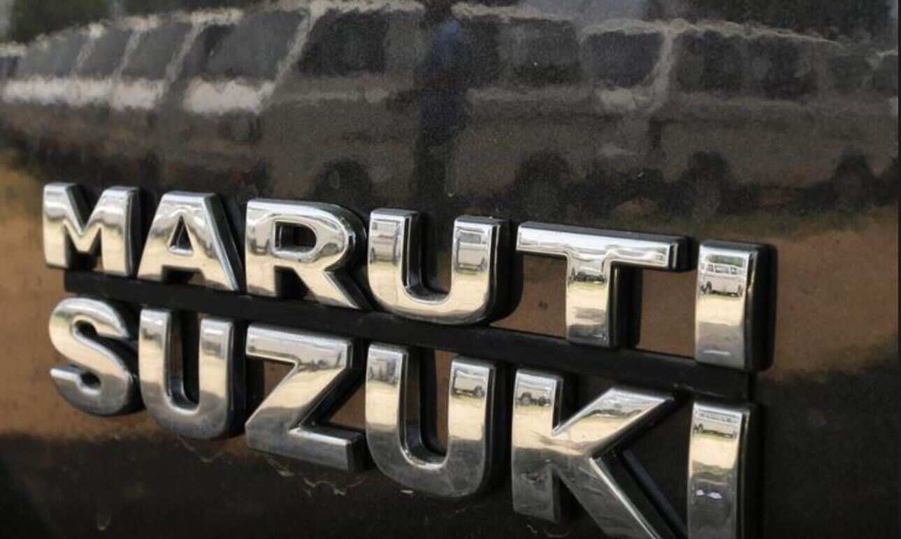 Maruti Suzuki posts marginal increase in production in January 2022 amid electronic components shortage
