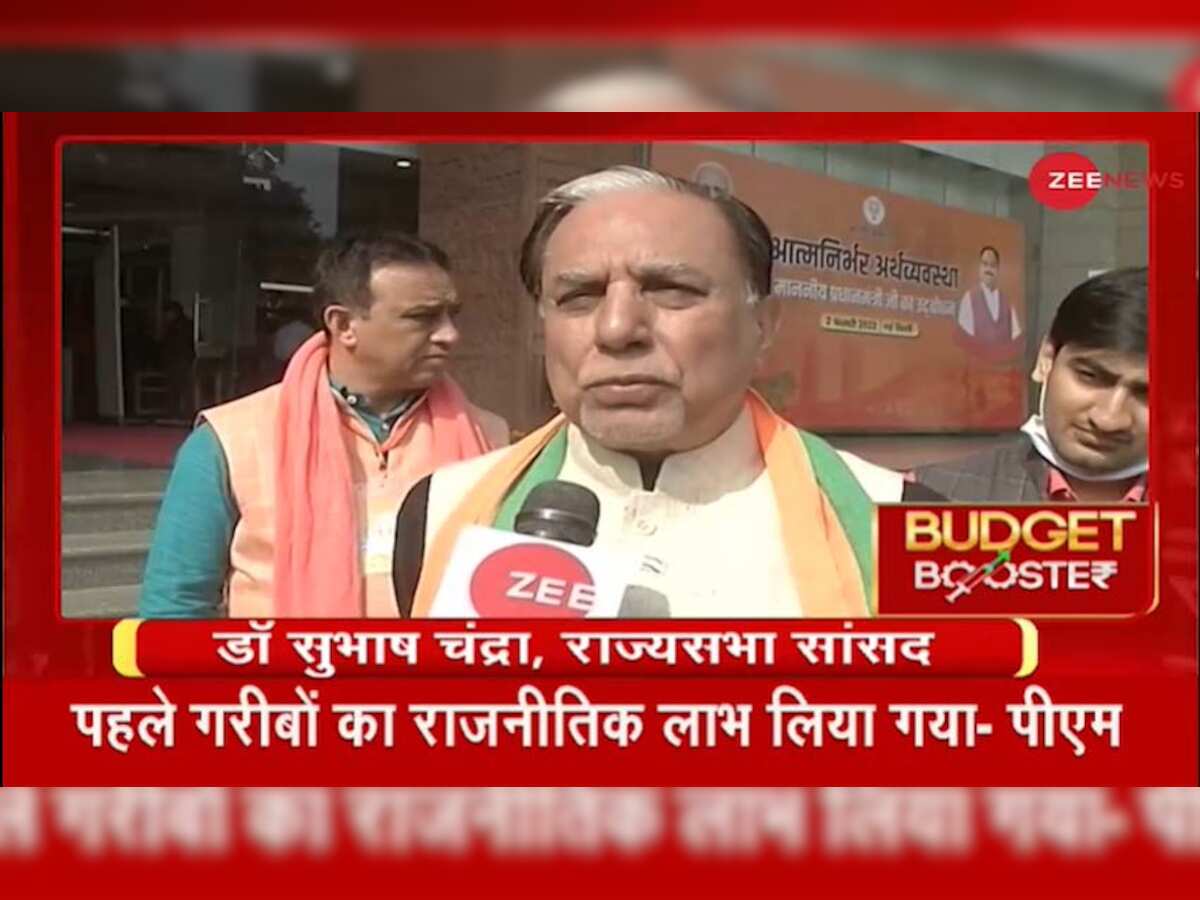 Rajya Sabha MP Dr Subhash Chandra hails Union