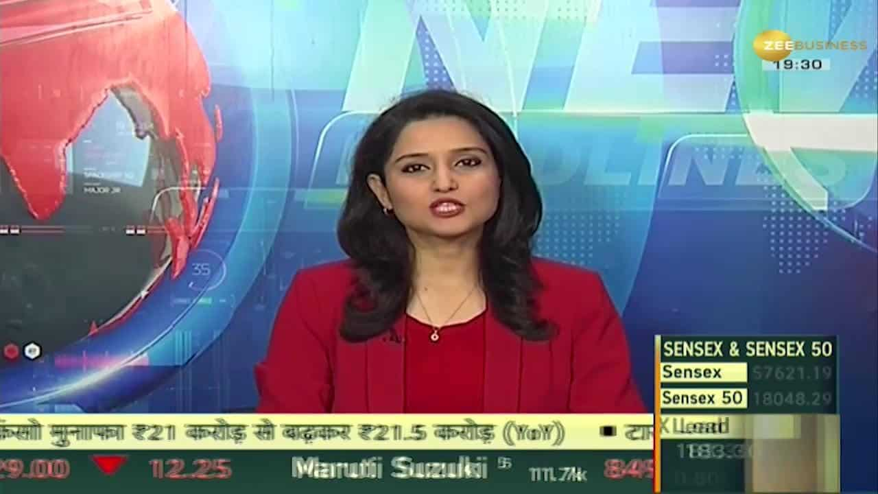 Know the market strategy in BAZAR AAJ KAL | Zee Business