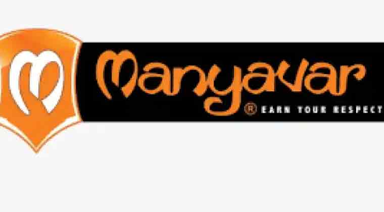 Vedant Fashions IPO listing: Shares make decent debut on bourses; list at 8% premium