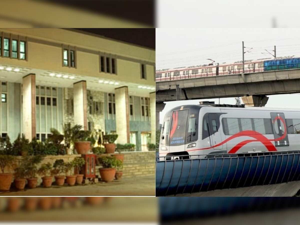 DMRC has Rs 5,694 Cr in its various bank accounts | Zee Business