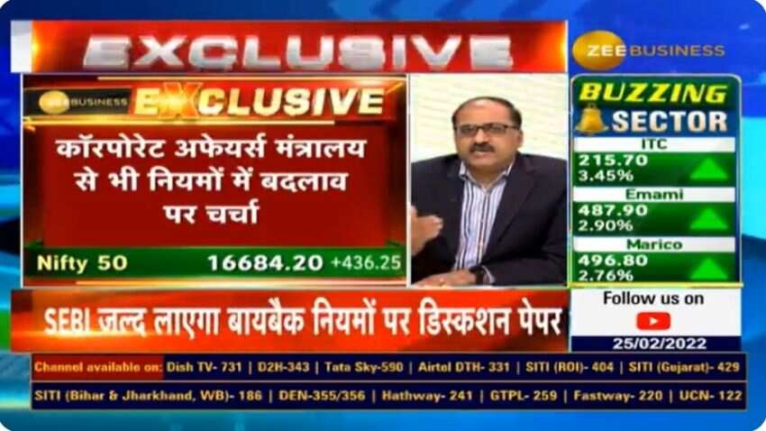 Sebi discussing buyback rules; may soon release papers for feedback; Know full details