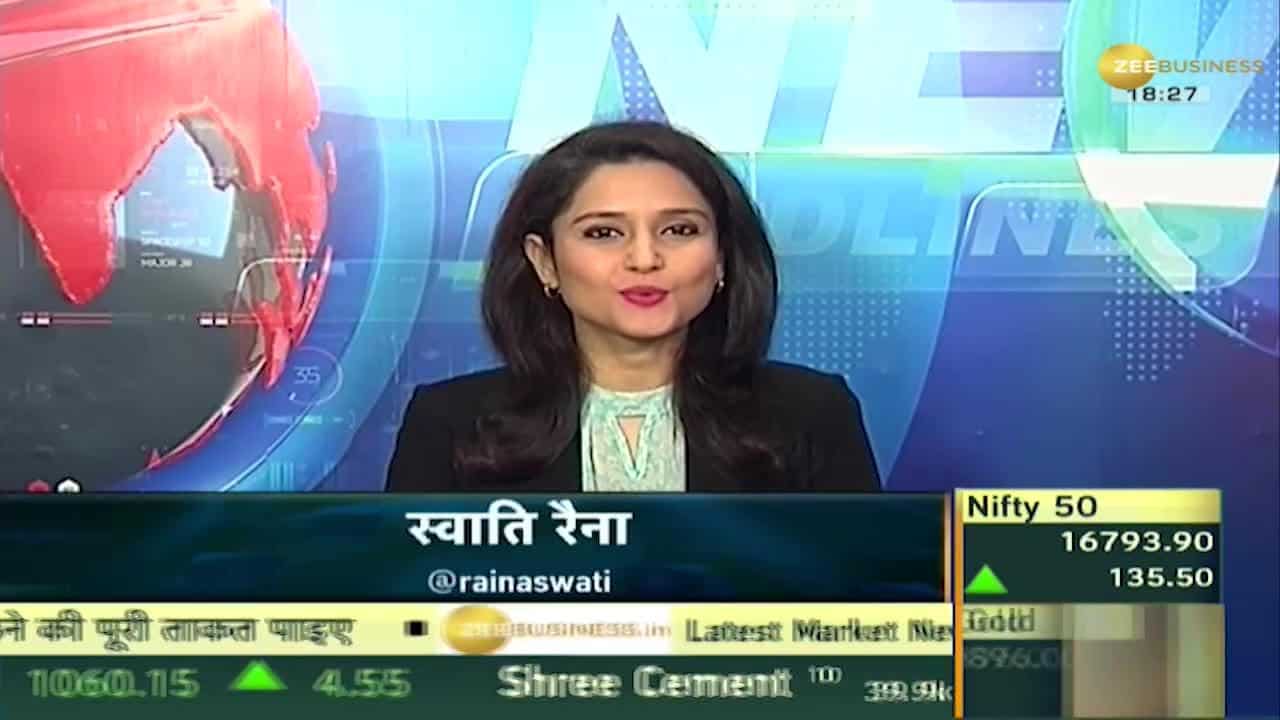 Money Guru: What are Exchange Traded Funds?