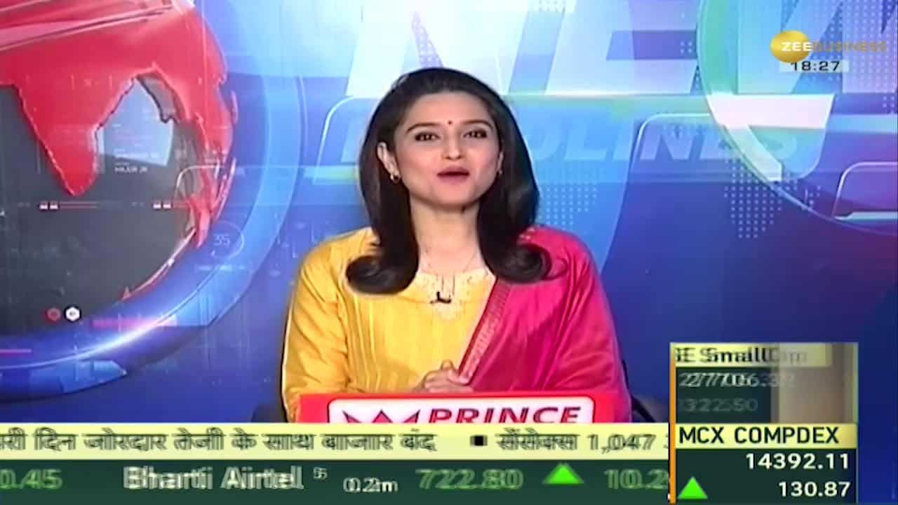 Money Guru: How to increase gains in portfolio? | Zee Business