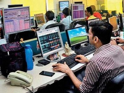 Trading Guide: HNIs & Family Office are accepting