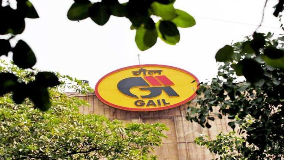 GAIL to consider share buyback on March 31
