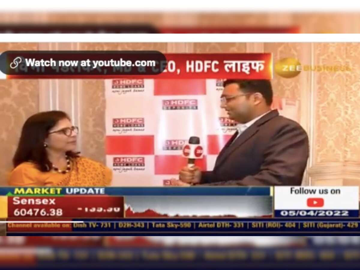 HDFC-HDFC Bank merger: Customers to benefit from the