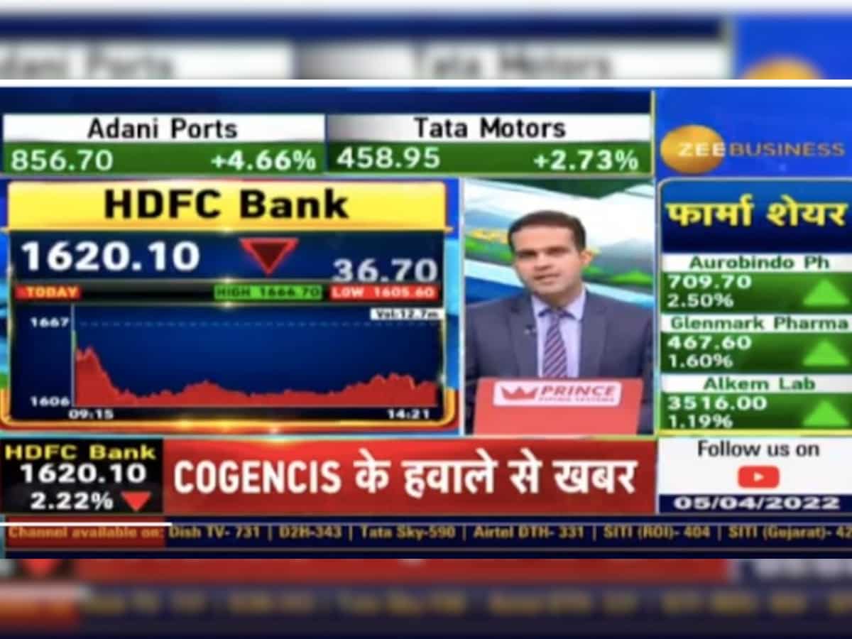 HDFC-HDFC Bank merger: Ready to form a holding