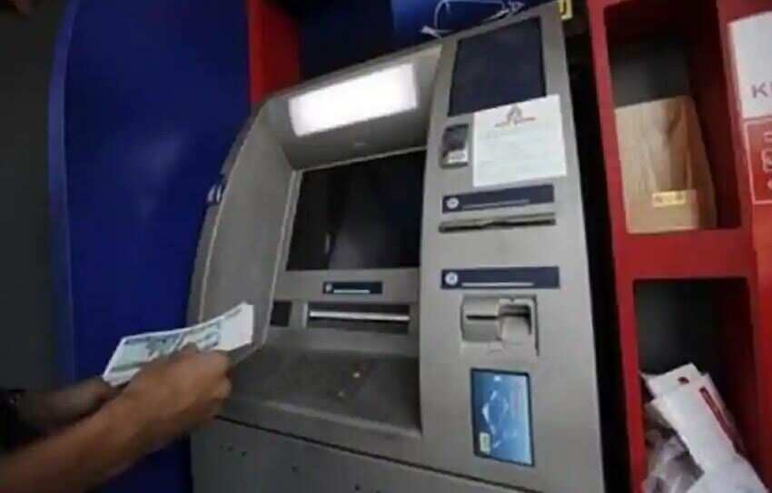 RBI Monetary Policy April 2022 Outcome: Card-less cash withdrawal ...