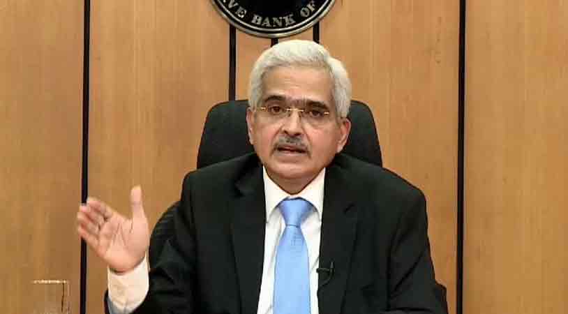 RBI Monetary Policy Outcome: On expected line, a welcome step—Industry leaders, market experts hail central bank's decision