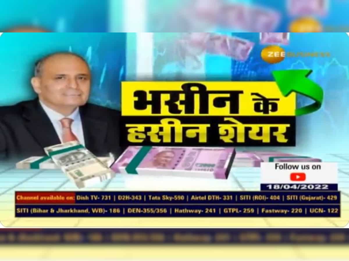 Stocks to buy: Sanjiv Bhasin picks PI Industries,