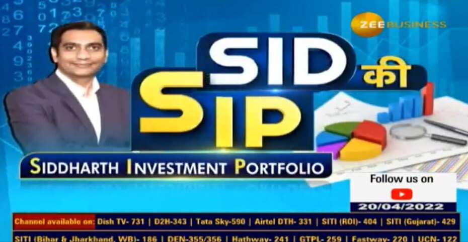SID ki SIP: Analyst sees up to 38% upside in 4 agri-realted stocks; advises investors how to allocate funds in these stocks