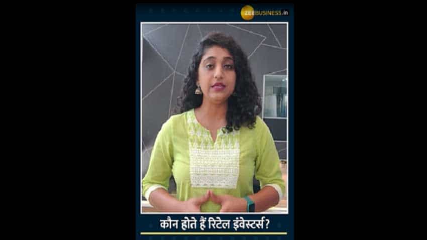 Retails Investors are those who invest in an IPO less than 2 lac rupees