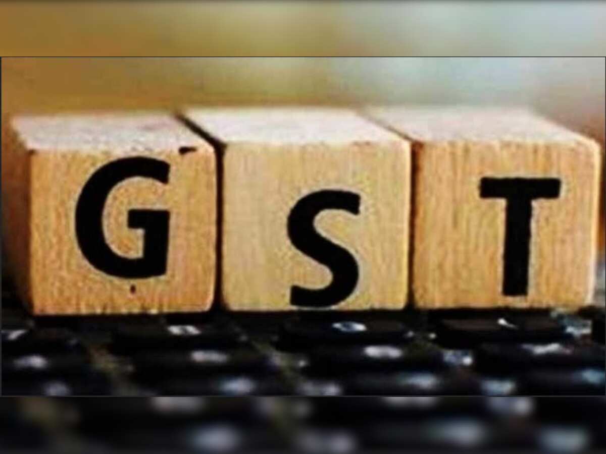 GST Collection April 2022: highest ever at Rs