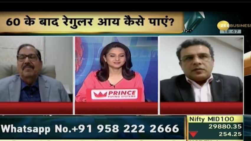 Retirement Planning: Why equity exposure is necessary even during your retirement period - expert decodes