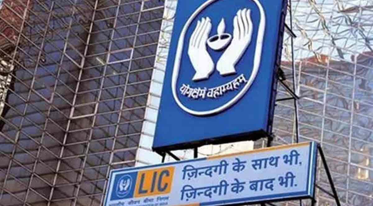 Live updates | LIC IPO Subscription Status Day 1: Employees, policy holders quota oversubscribed; total subscription at 67% - Vimarsana News