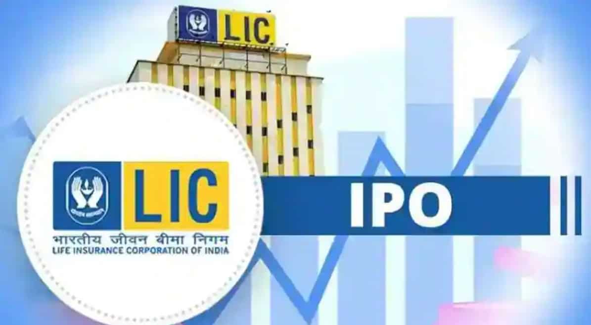 LIC IPO: Issue opens for subscription, Know how to apply 