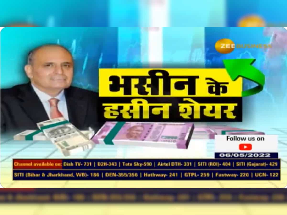 Stocks to buy with Anil Singhvi: Sanjiv Bhasin