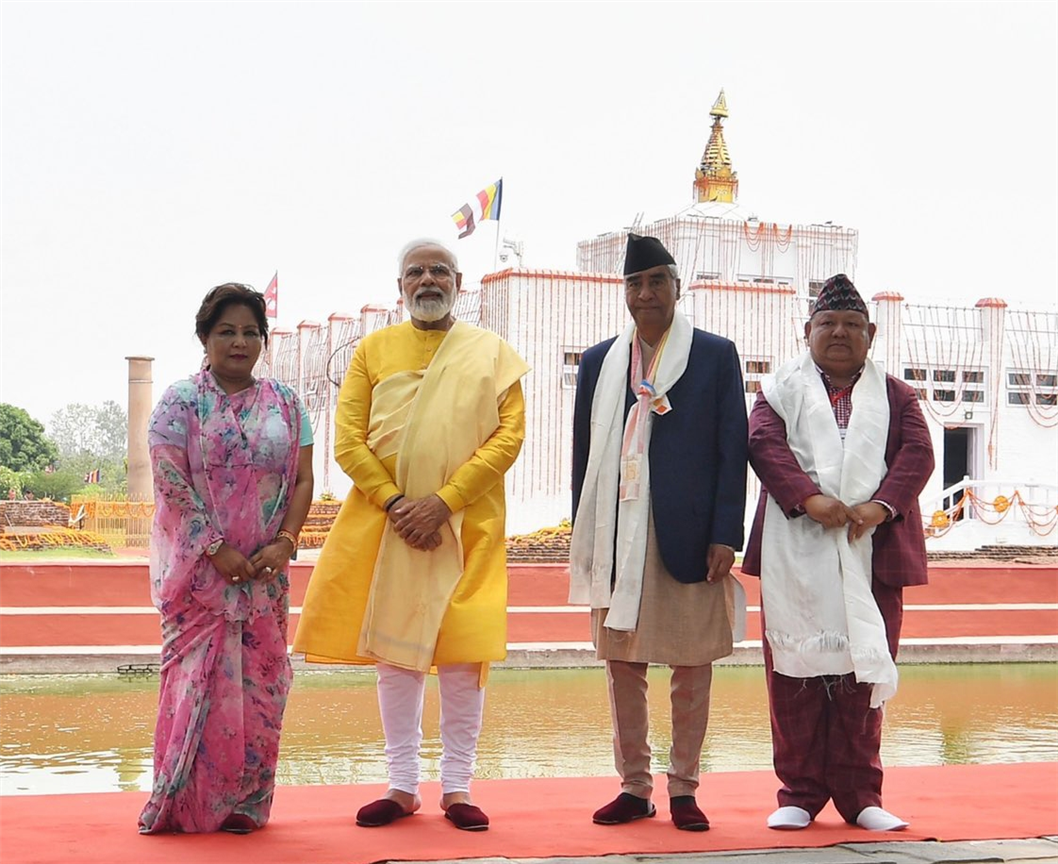 PM's fifth visit to Nepal