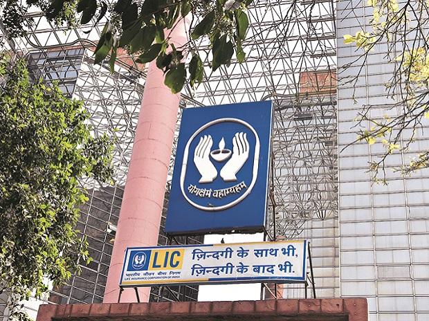 LIC IPO listing on Tuesday: Public insurer may see flat listing amid weak market sentiment – know what analysts say