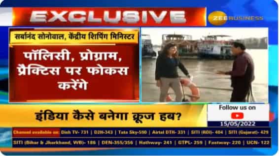 Exclusive: Indian cruise tourism sector to produce over 2 lakh jobs in 5 years, says Union Shipping Minister Sarbananda Sonowal