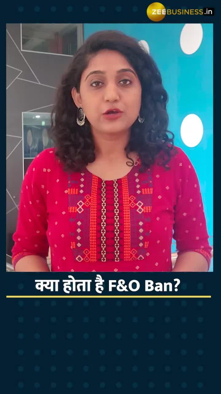 What Is Futures And Options Ban In Share Market Here You Know More