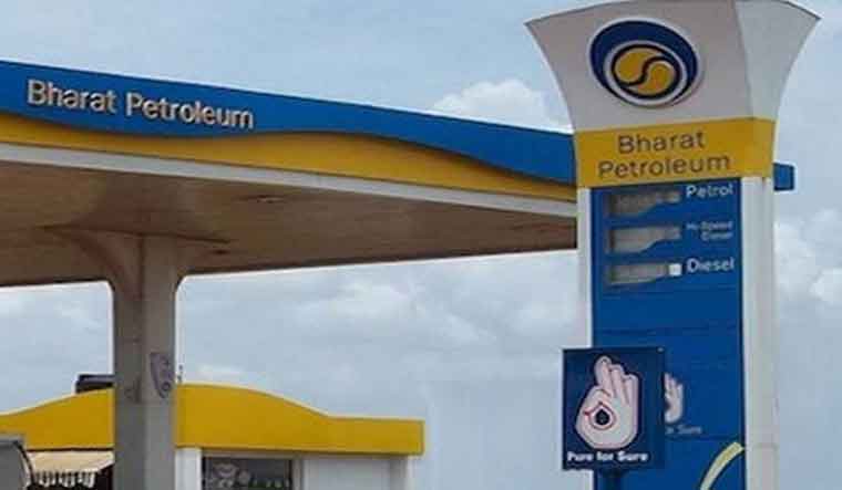 BPCL Disinvestment: With lone bidder left, government withdraws stake sale plan