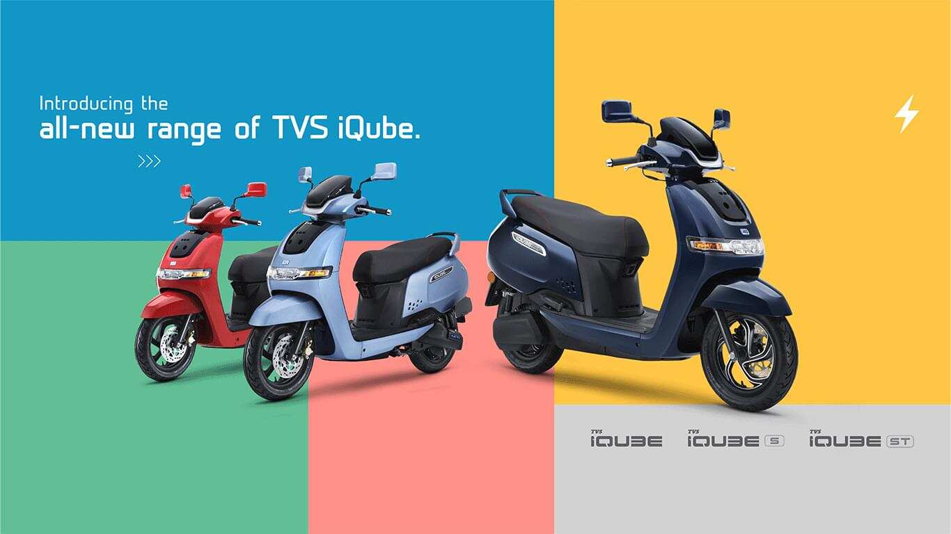 TVS iQube: Variant and Features