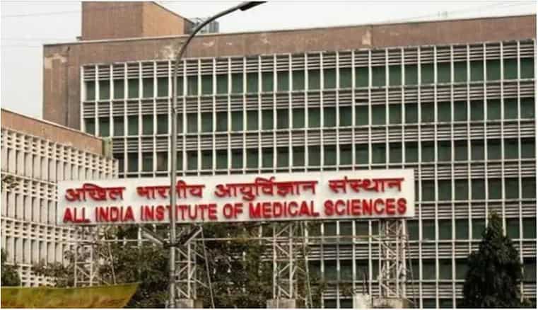AIIMS abolishes fees for examinations, laboratory fees cost up to 300 Rs