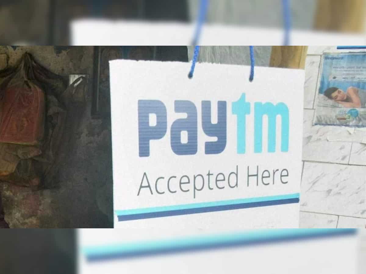 Paytm constitutes joint venture general insurance company; to