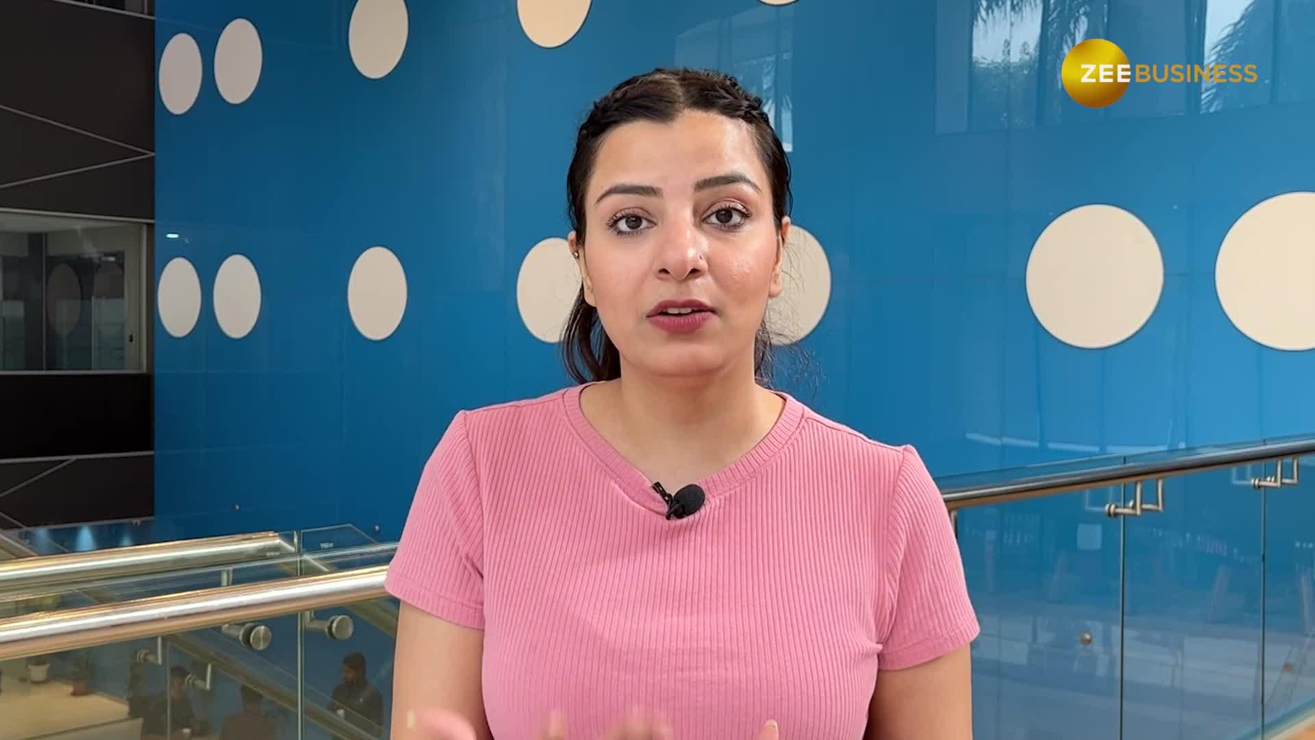 What is PAT in stock market?