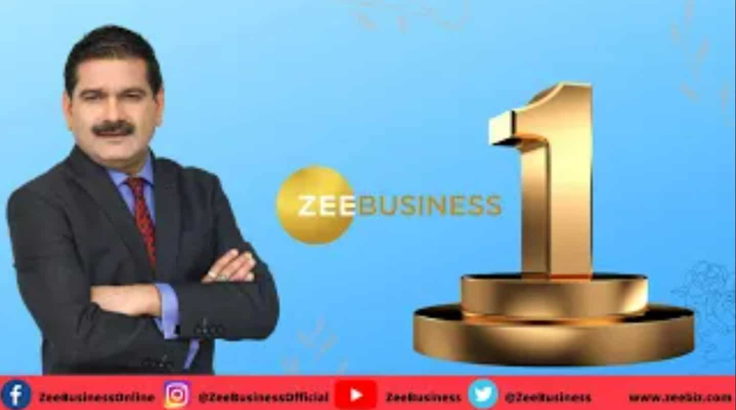 Anil Singhvi received Transformational Leader Of The Year award at IIBS,Zee  Business bagged 4 awards - YouTube