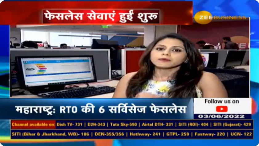 Maharashtra Transport Department: 6 new RTO services become 'faceless ...