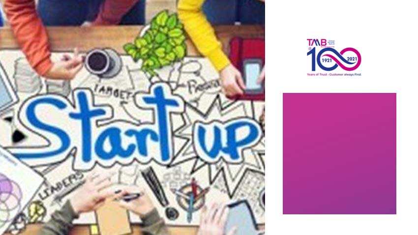 IPO Watch: Tamilnad Mercantile Bank gets Sebi's nod to float its public issues