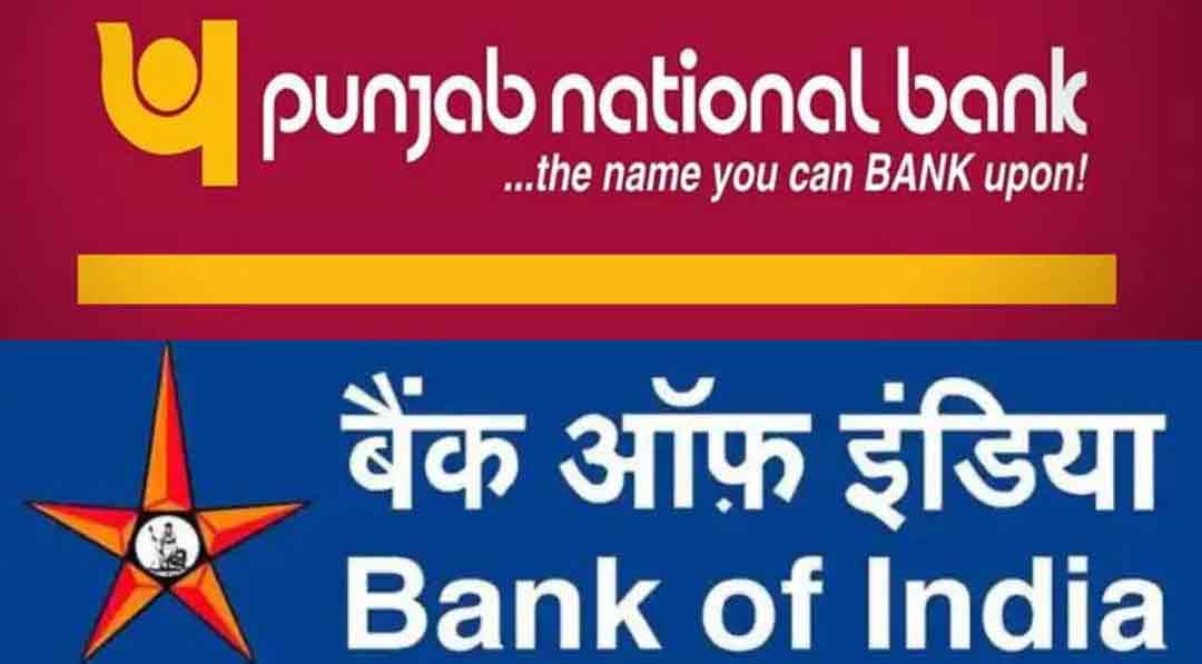 Rbi Repo Rate Hike Impact Pnb Bank Of India Hike Lending Rates By 50bps Stocks Trade Flat 9896