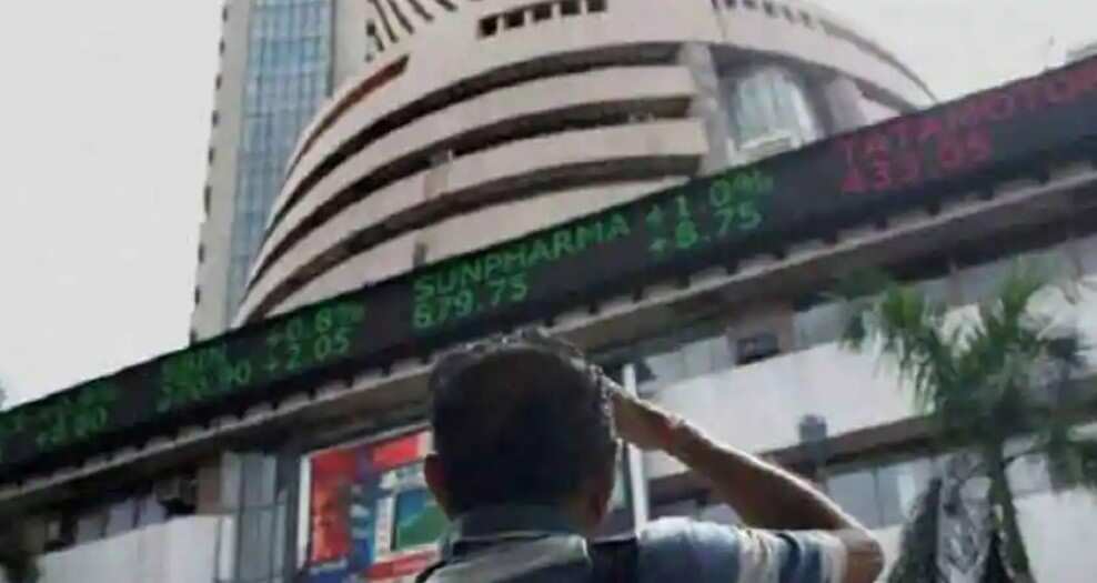 Share Bazaar Live Stock Market Indices Open Weak Nifty Gives Up Sensex Sheds