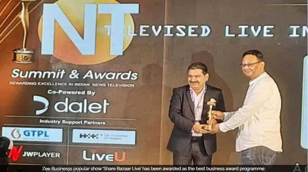 Zee Business Bags Prestigious NT Awards; Anil Singhvi Awarded As The Best Business News Anchor | Zee Business