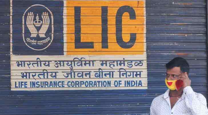 LIC lock-in expires today: Anchor investors sitting at nearly 28% loss as shares fall to a fresh low—What should you do?