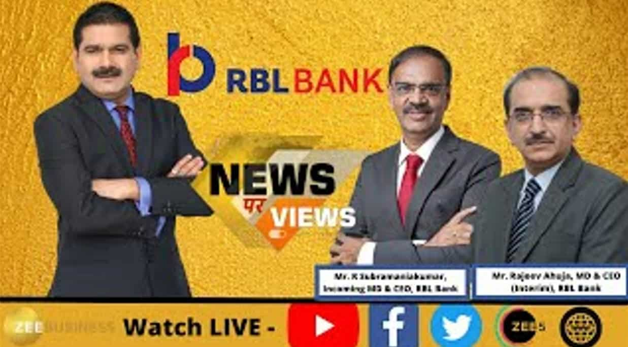 News Par Views: After 17% Sharp Fall In RBL Bank, Anil Singhvi In ...