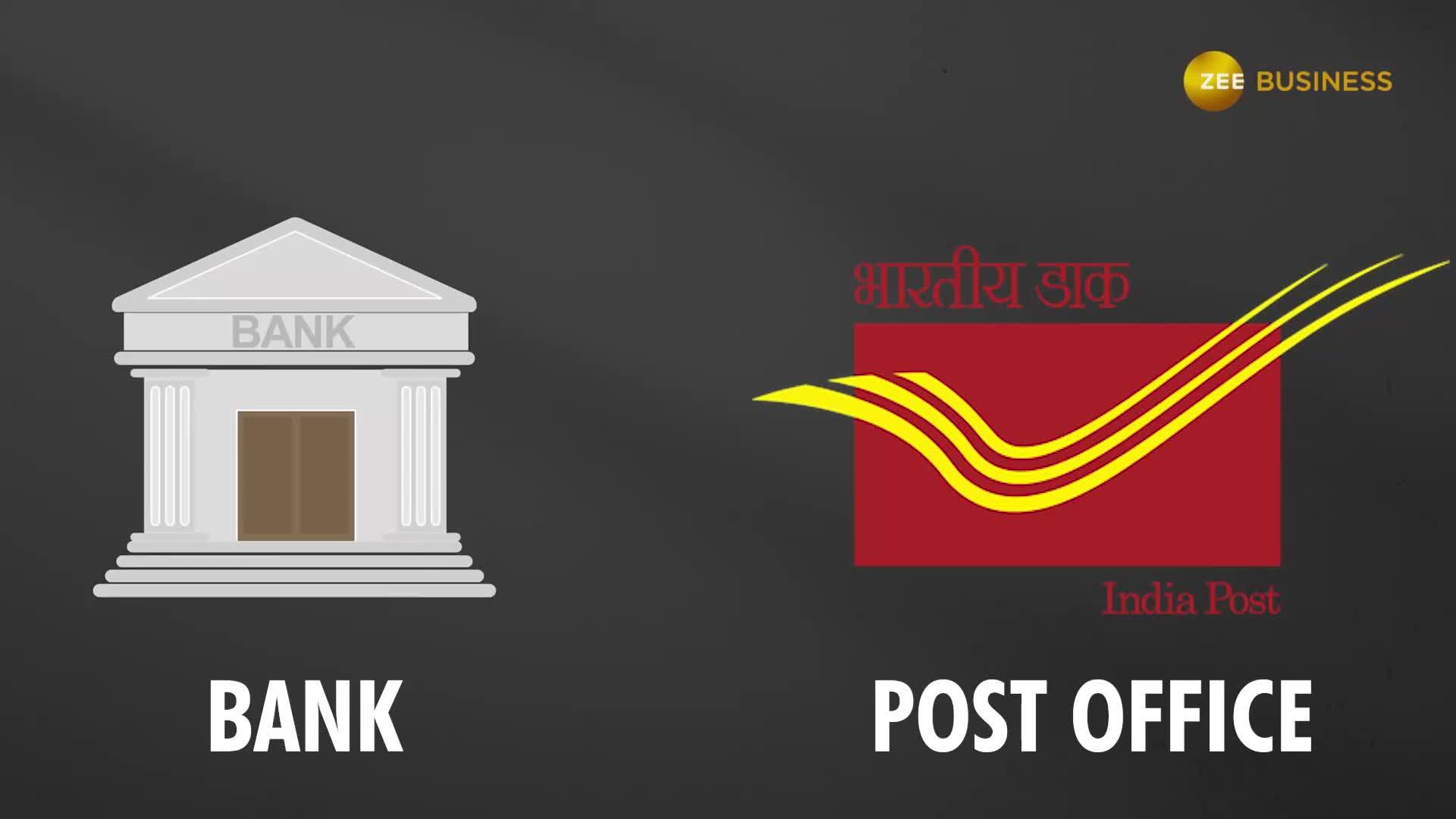  Post Office Scheme: Good returns with secured investment, Know about senior citizen scheme in detail