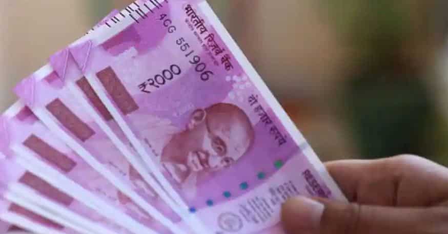 Rules Changing from 1st July: Expenses are on the rise! There will be 5 big changes related to pocket