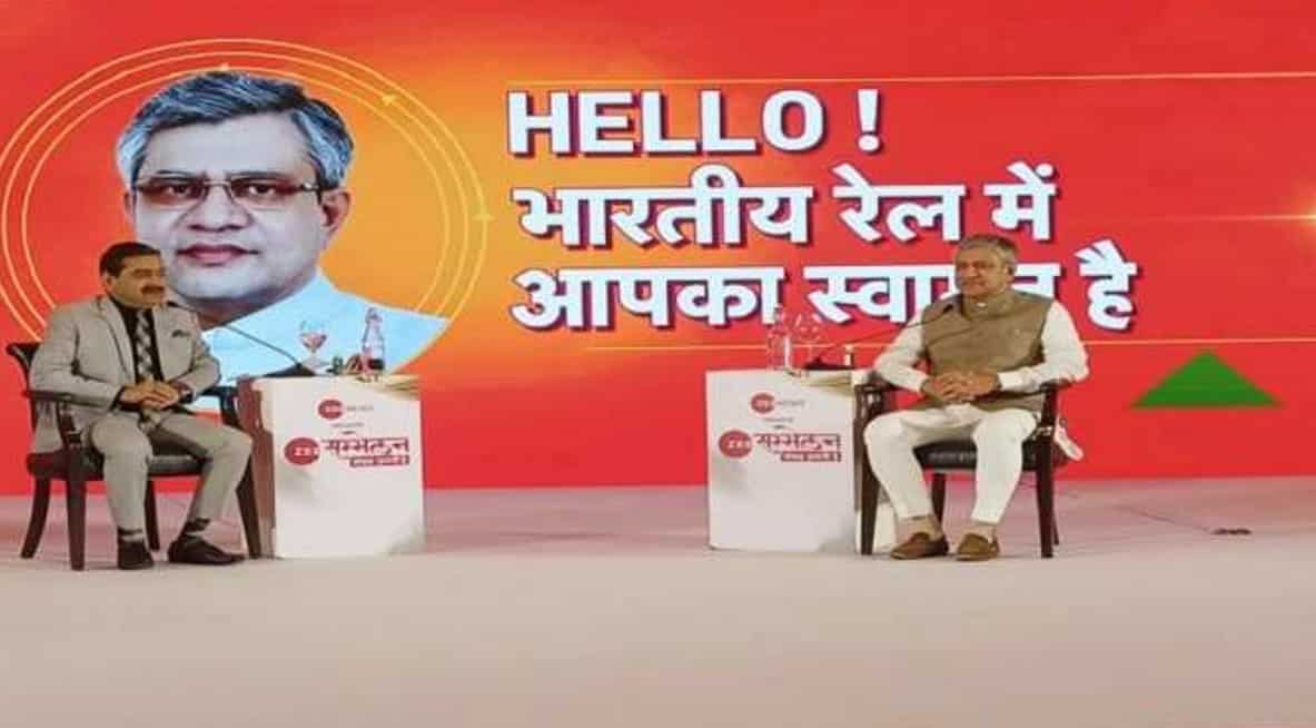 Zee Sammelan 2022: Anil Singhvi In Conversation With Ashwini Vaishnaw Minister For Railways, Communications, Electronics & IT