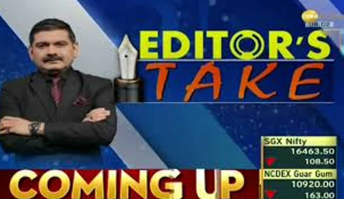 Editors Take: What Will Happen In Rupee & Crude? Know Trading Range For Nifty And Bank Nifty From Anil Singhvi