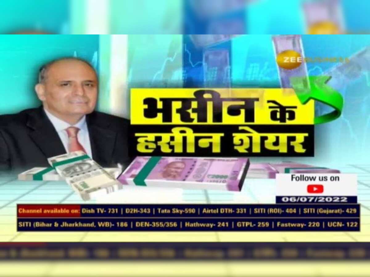 Stocks to buy: Sanjiv Bhasin picks Wipro, Tata