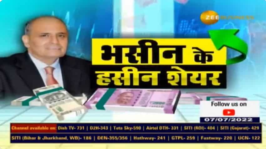 Stocks to buy: Sanjiv Bhasin picks Exide, GNFC for gains today; here's why