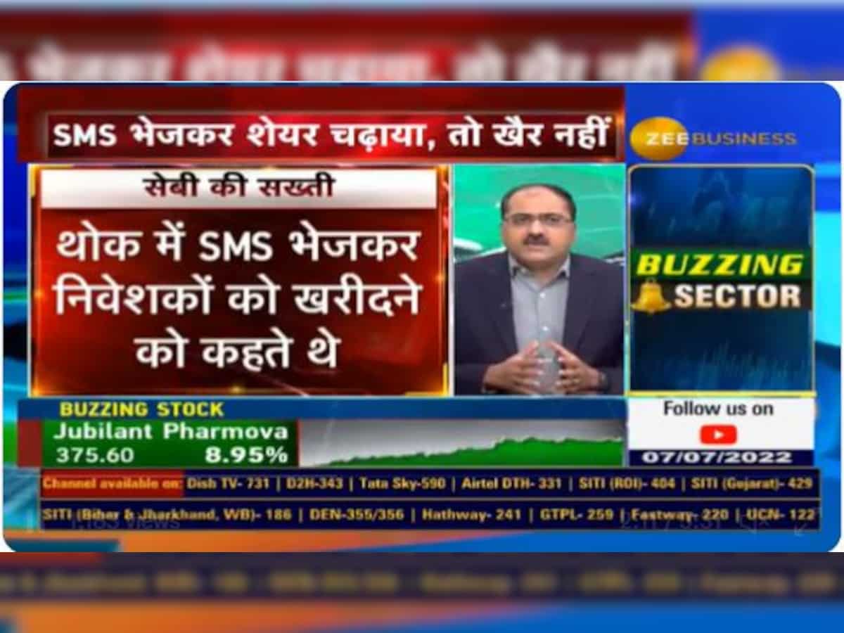 SEBI takes action against Supreme Tax Mart promoters