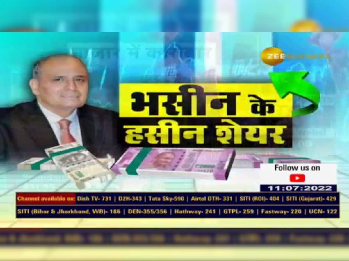 Stocks to buy: Sanjiv Bhasin picks Vodafone Idea,